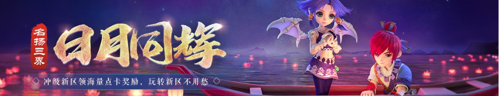 人马dota2